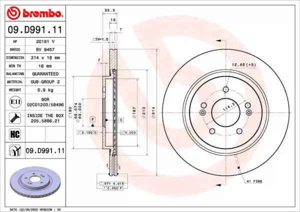 Гальмівні диски 09D99111 Brembo