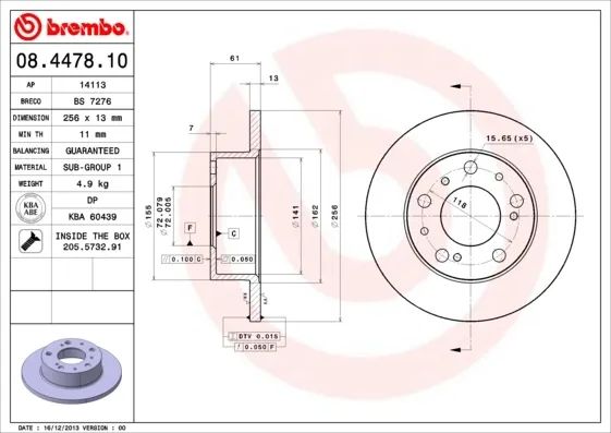 Гальмівні диски передні 08447810 Brembo