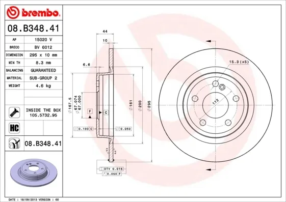 Гальмівні диски 08B34841 Brembo