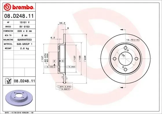 Гальмівні диски 08D24811 Brembo