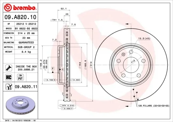 Гальмівні диски передні 09A82011 Brembo