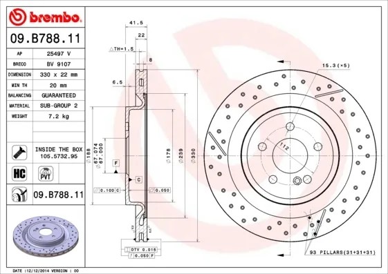 Гальмівні диски 09B78811 Brembo