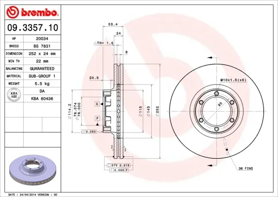 Гальмівні диски передні 09335710 Brembo