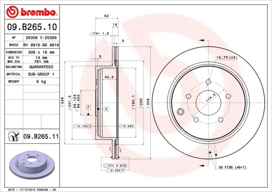 Гальмівні диски 09B26511 Brembo