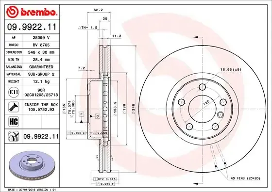 Гальмівні диски передні 09992211 Brembo