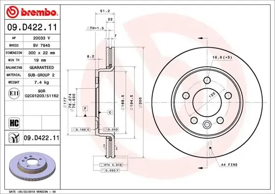 Гальмівні диски 09D42211 Brembo
