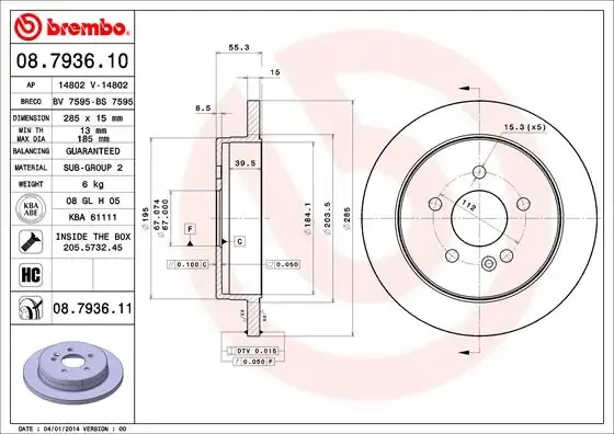 Гальмівні диски 08793611 Brembo