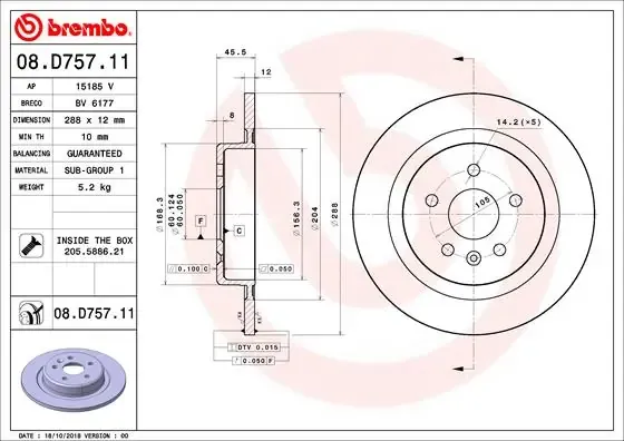 Гальмівні диски 08D75711 Brembo