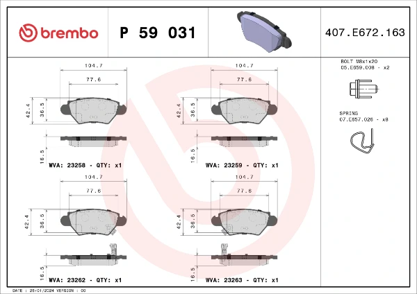 Задні гальмівні колодки P59031 Brembo