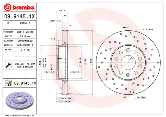 Ремкомплект передніх гальм 0991451X Brembo