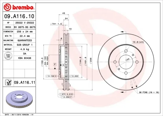 Гальмівні диски передні 09A11611 Brembo