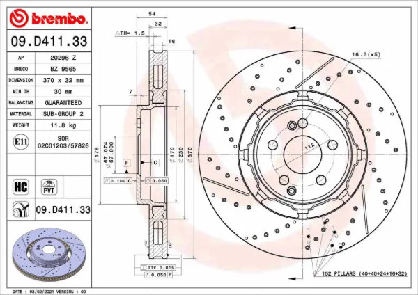 Гальмівні диски 09D41133 Brembo