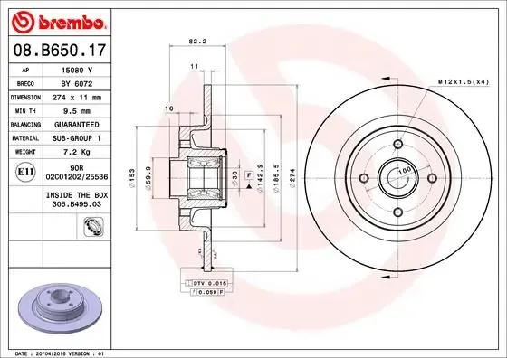 Гальмівні диски 08B65017 Brembo