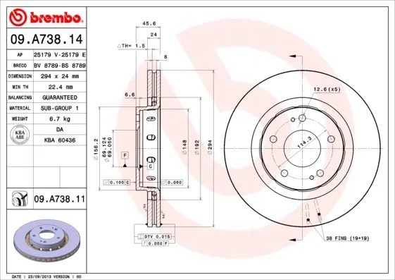 Гальмівні диски передні 09A73811 Brembo