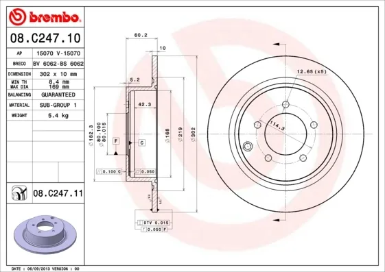 Гальмівні диски 08C24711 Brembo