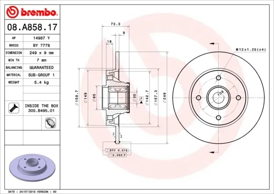 Гальмівні диски 08A85817 Brembo