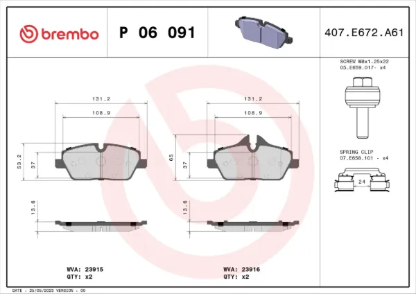 Передні тормозні колодки P06091 Brembo