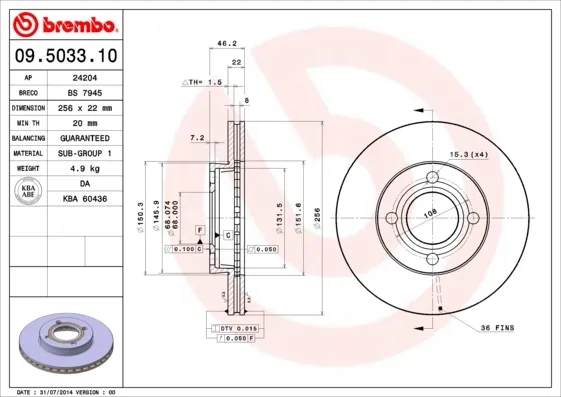 Гальмівні диски передні 09503310 Brembo