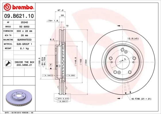 Гальмівні диски передні 09B62110 Brembo