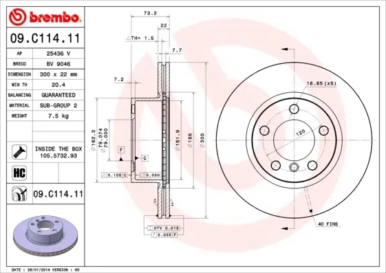 Гальмівні диски передні 09C11411 Brembo