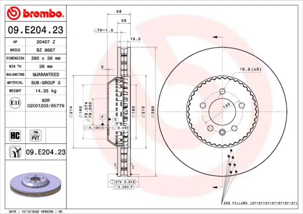 Гальмівні диски передні 09E20423 Brembo