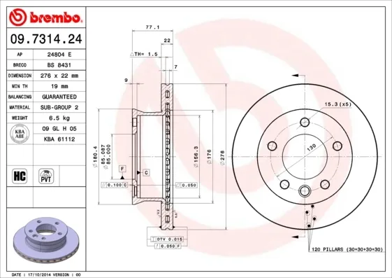 Гальмівні диски передні 09731424 Brembo