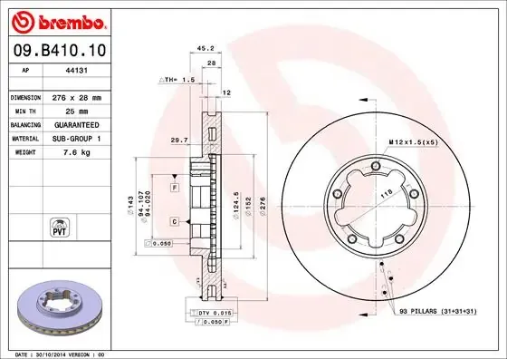 Гальмівні диски передні 09B41010 Brembo