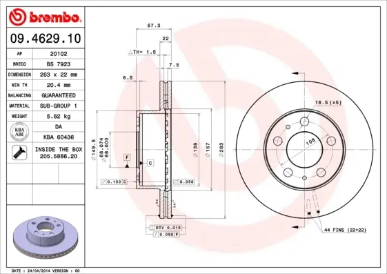Гальмівні диски передні 09462910 Brembo