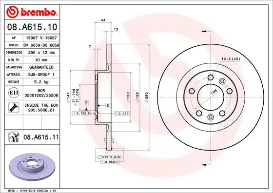 Гальмівні диски 08A61511 Brembo