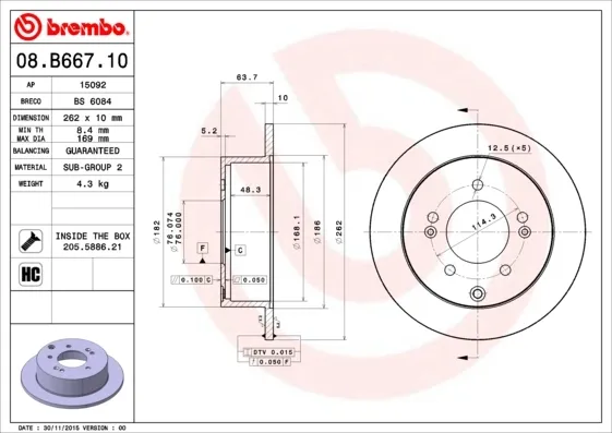 Гальмівні диски 08B66711 Brembo