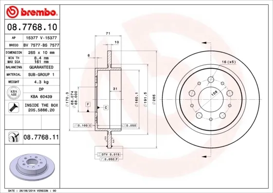 Гальмівні диски 08776810 Brembo
