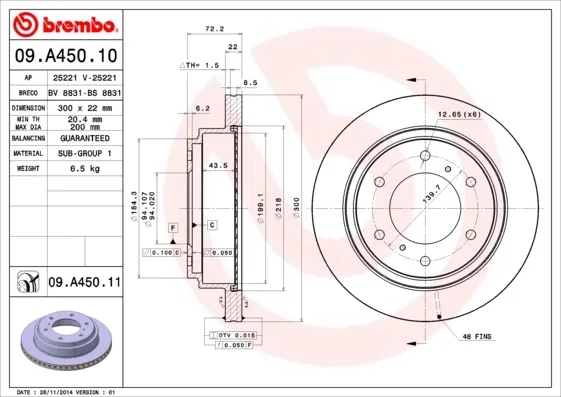 Гальмівні диски 09A45011 Brembo