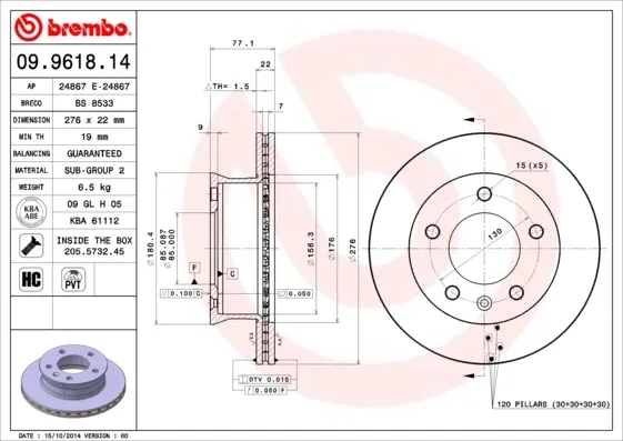 Гальмівні диски передні 09961814 Brembo