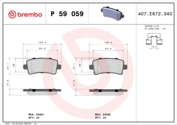 Задні гальмівні колодки P59059 Brembo