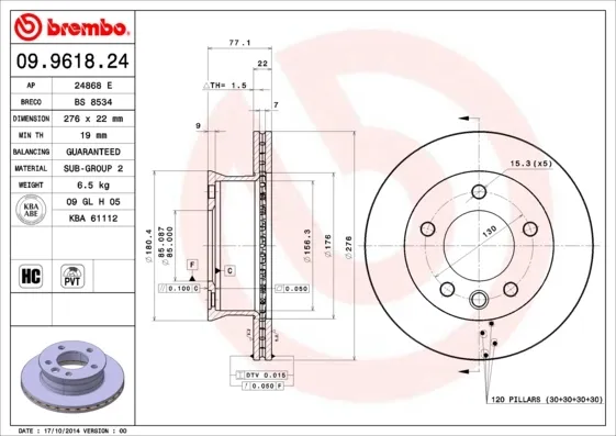 Гальмівні диски передні 09961824 Brembo
