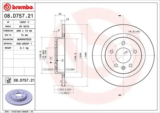 Гальмівні диски 08D75721 Brembo