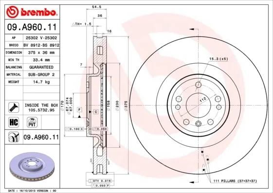 Гальмівні диски передні 09A96011 Brembo