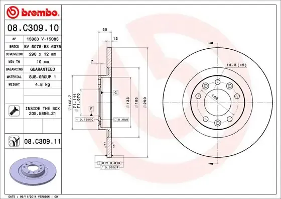 Гальмівні диски 08C30911 Brembo