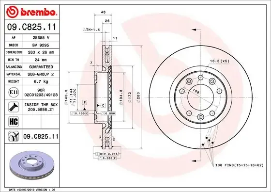 Гальмівні диски передні 09C82511 Brembo