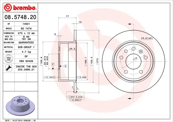 Гальмівні диски 08574820 Brembo