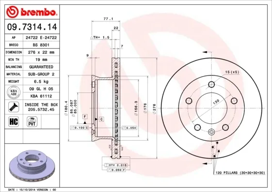 Гальмівні диски передні 09731414 Brembo