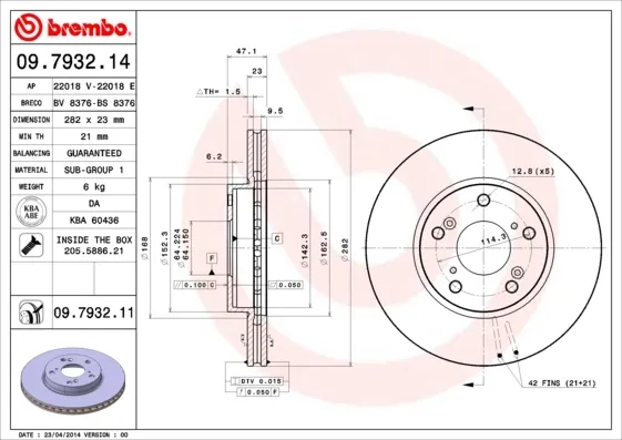 Гальмівні диски передні 09793211 Brembo
