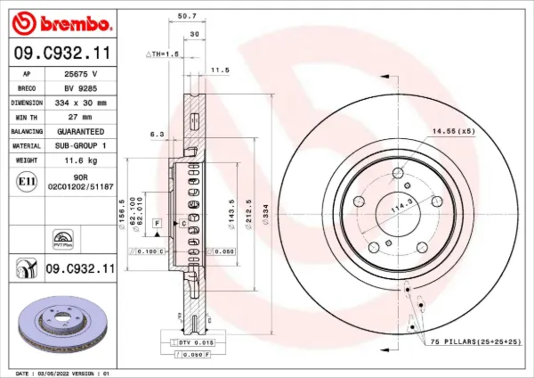 Гальмівні диски передні 09C93211 Brembo