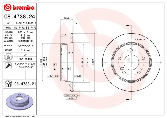 Гальмівні диски 08473821 Brembo