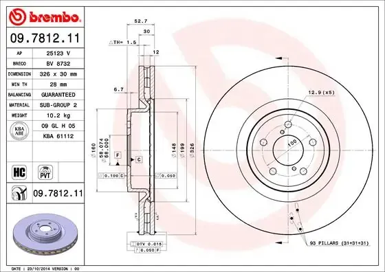 Гальмівні диски передні 09781211 Brembo
