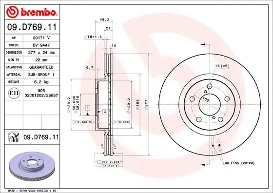 Гальмівні диски передні 09D76911 Brembo