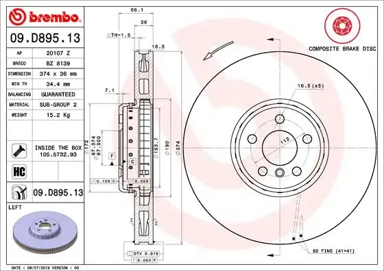 Гальмівні диски передні 09D89513 Brembo