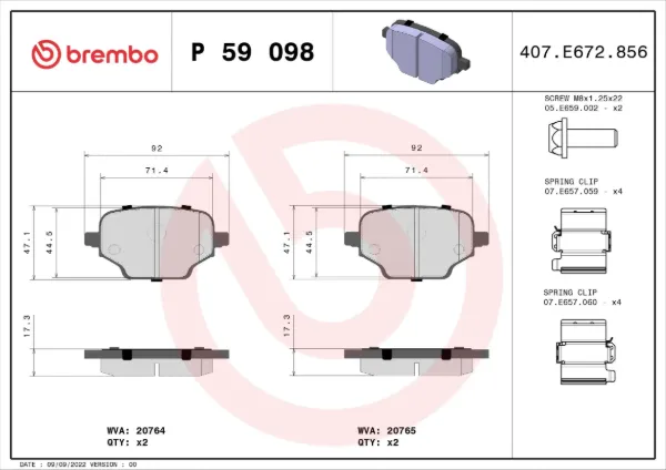 Задні гальмівні колодки P59098 Brembo