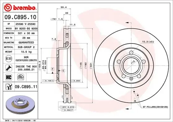 Гальмівні диски передні 09C89511 Brembo
