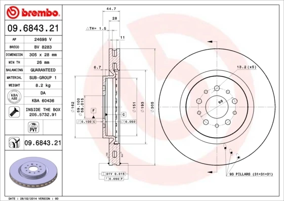Гальмівні диски передні 09684321 Brembo